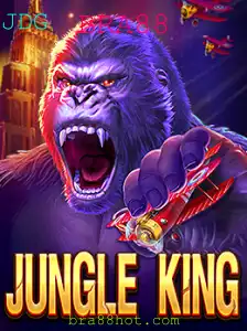 Desvendando o Mundo de JungleKing: O Novo Fenômeno dos Jogos