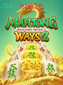 Explorando MahjongWays2: Um Envolvente Jogo de Azulejos