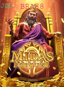 MidasFortune: Um Olhar Profundo no Mundo do Ouro Virtual