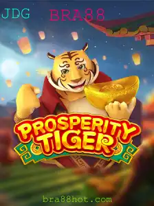 Explorando o Mundo de ProsperityTiger: Um Jogo de Estratégia Inovador